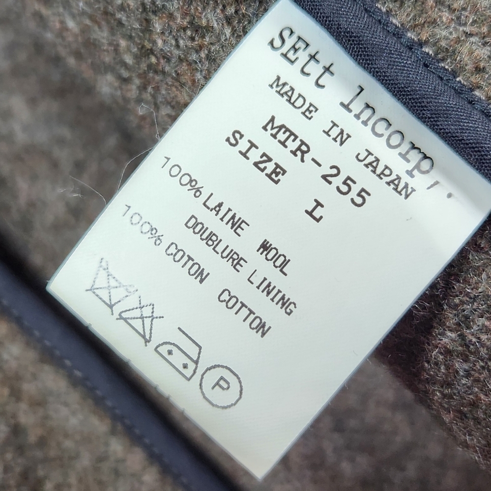 Mountain Research Wool Jacket 255 - image 6